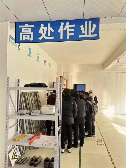 石家莊高空作業(yè)證怎么報(bào)名？外地戶籍可以在石家莊考嗎