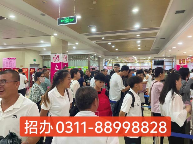 2026年石家莊天使護(hù)士學(xué)校秋季招生怎么報(bào)名