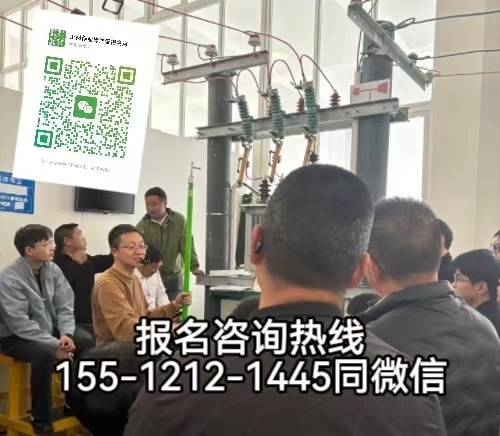 山東青島人可以在石家莊考電工證嗎，需要滿足什么條件