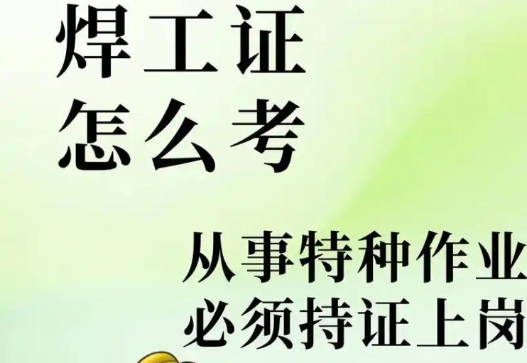 微信截圖_20250717160124.jpg 微信截圖_20250717160124.jpg