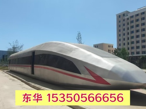 石家莊東華鐵路學(xué)校2026年秋季招生時間