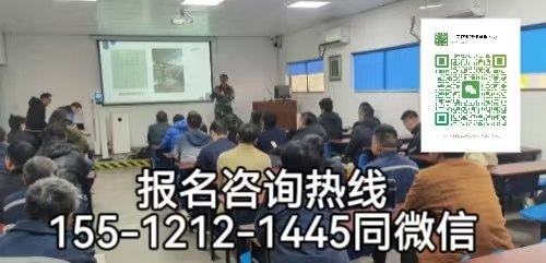 河北邢臺(tái)人可以在石家莊考電工證嗎，怎么報(bào)名