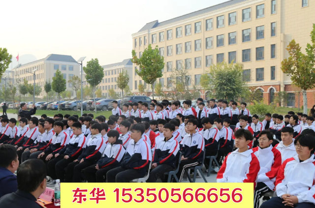 石家莊東華鐵路學(xué)校地址在哪？交通方便嗎？