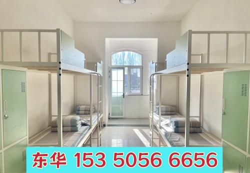 石家莊東華鐵路學(xué)校2026年招生 宿舍環(huán)境怎么樣？