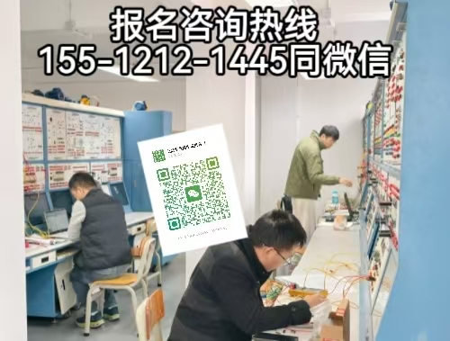 考電工證有什么用，2026年在河北怎么報名考試電工證