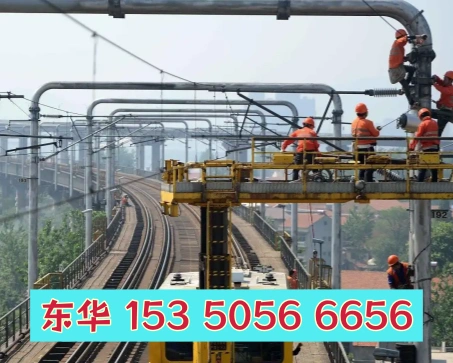 石家莊東華鐵路學(xué)校電氣化鐵道供電專業(yè)學(xué)什么？好就業(yè)嗎？
