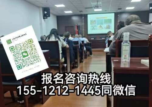 叉車證怎么報名考試，石家莊去哪報名考叉車證