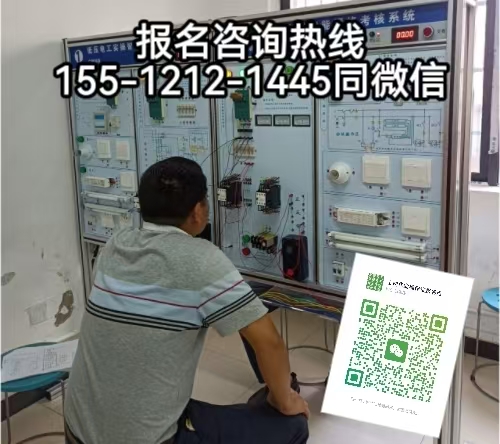 電工證有什么用，河北怎么考電工證