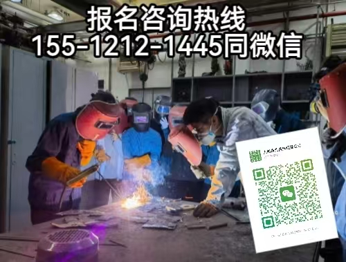應(yīng)急廳焊工證報(bào)考，怎么考特種作業(yè)證焊工證