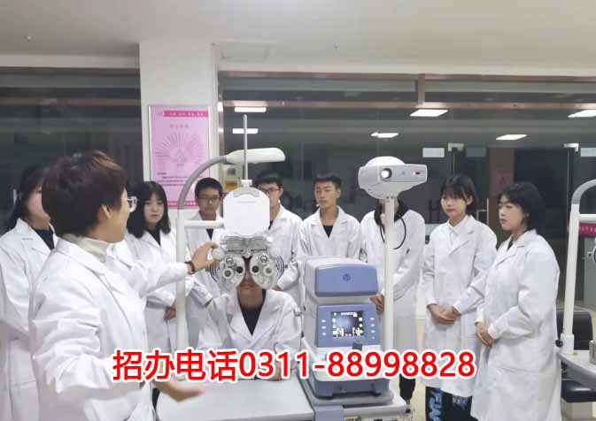 石家莊天使護士學校有眼視光配鏡專業(yè)嗎