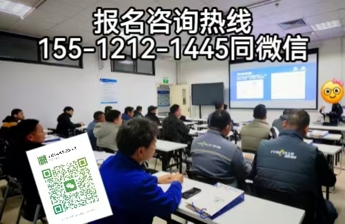 焊工證報(bào)名入口官網(wǎng)，外地戶籍在石家莊怎么考焊工證