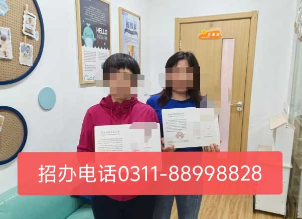 2026年石家莊醫(yī)療護理員證報考條件 零基礎可以報名嗎
