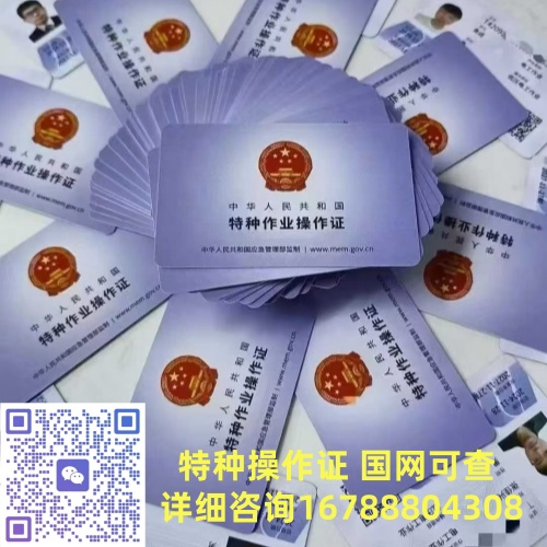 QQ圖片20260509214816_副本.jpg