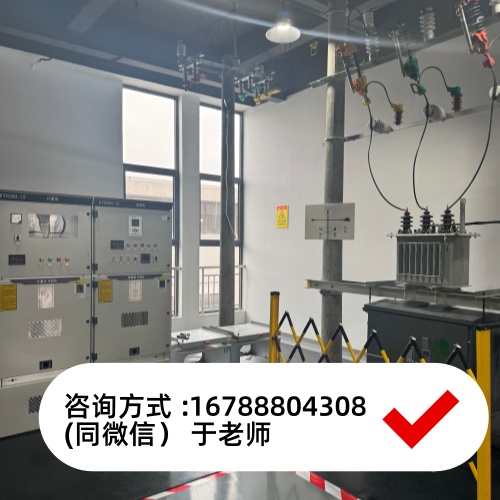2026年6月1日起 電工證實(shí)行6年換證制 取消3年復(fù)審