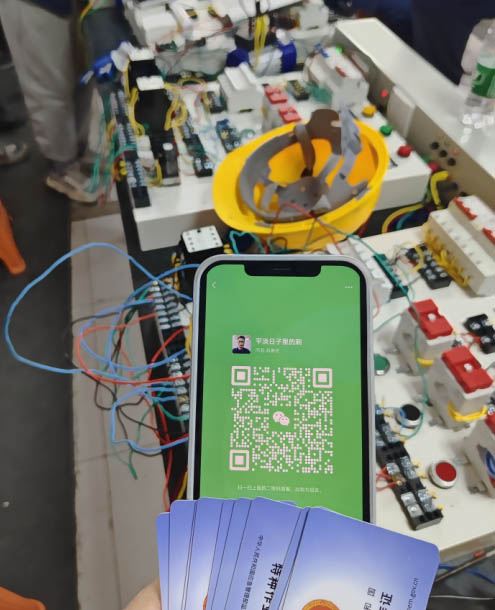 應(yīng)急管理局電工證報名入口官網(wǎng) 2026年電工證報名流程要求