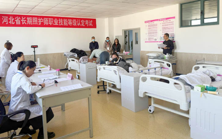 長(zhǎng)期照護(hù)師怎么報(bào)名？報(bào)考條件、報(bào)名入口官網(wǎng)、報(bào)名考試時(shí)間