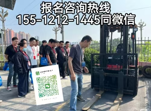 N1叉車證查詢官網(wǎng)入口，叉車證報名條件，石家莊怎么考叉車證