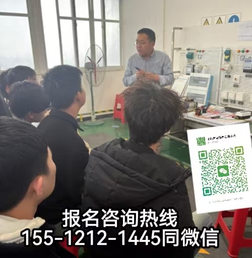 高壓電工證報名入口官網(wǎng)，在石家莊從事電工考高壓還是低壓電工證